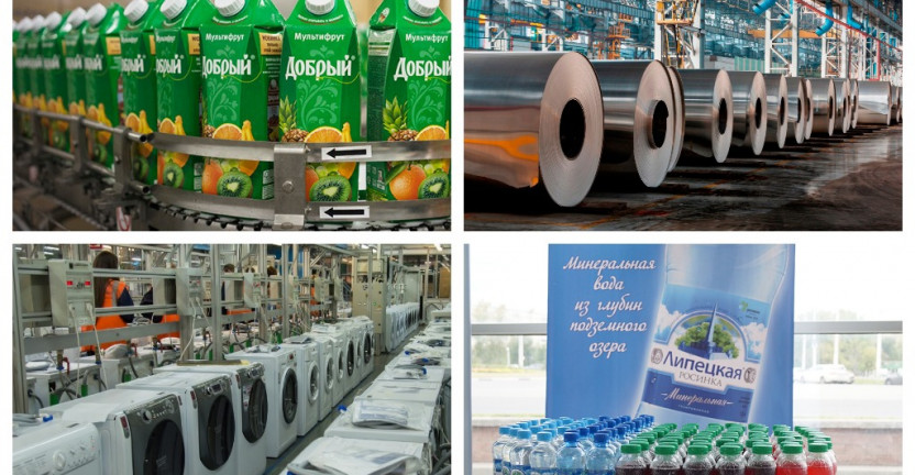 Опубликован бюллетень «Производство важнейших видов продукции организациями Липецкой области» за январь - июнь 2019 года.